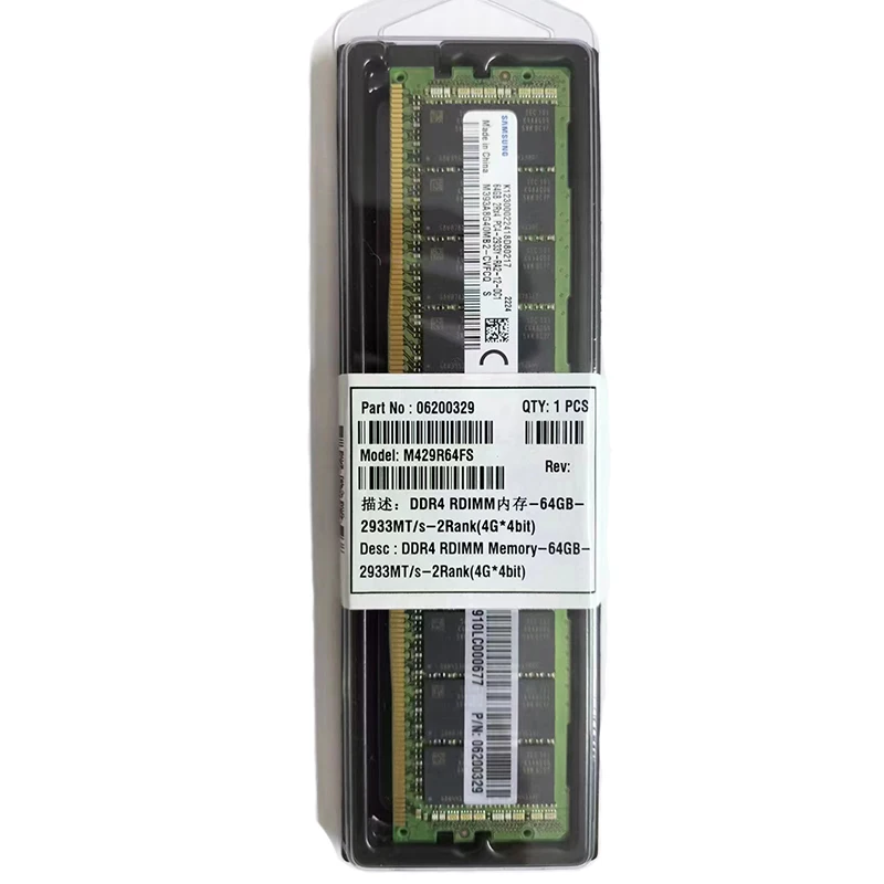 Cheap Xfusion DDR4 RAM 16001866 2133 2400 2666 3200MHz 16GB 32GB 64GB 128GB 256GB RDIMM/ECC DIMM