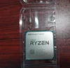 3600X