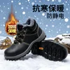 Doublure en polaire noire