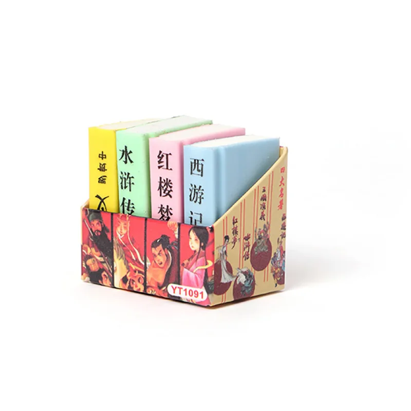 New Design Book Shape Eraser Back to School Kawaii Eraser Stationery Sets Children Gifts Creative Erasers