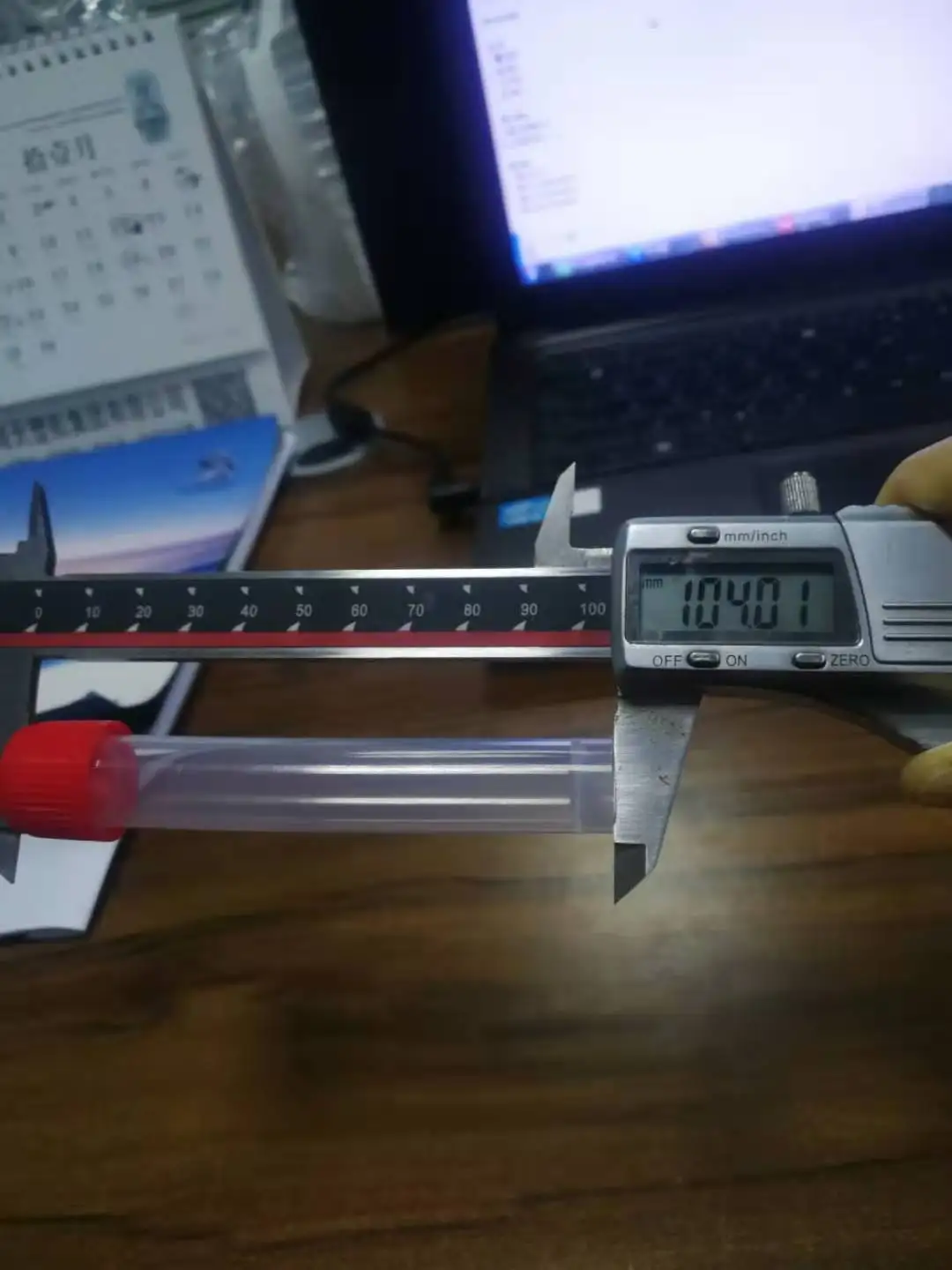 20201126085627.jpg