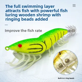 Cheery New Luminous Squid Hook Realistic Bait Shrimp Lure with Soft Feet Plastic Fishing Lure – Soft Lure – view 5