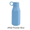 Powder Blue