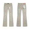 Khaki LB-PU703
