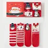 Coffret cadeau R
