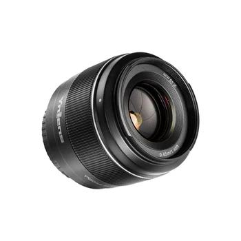 YONGNUO YN50mm F1.8S DA DSM II V2 APS-C Large Aperture for Sony E Mount Camera Auto Focus Manual A7R5  A7R4  A6300 detail image