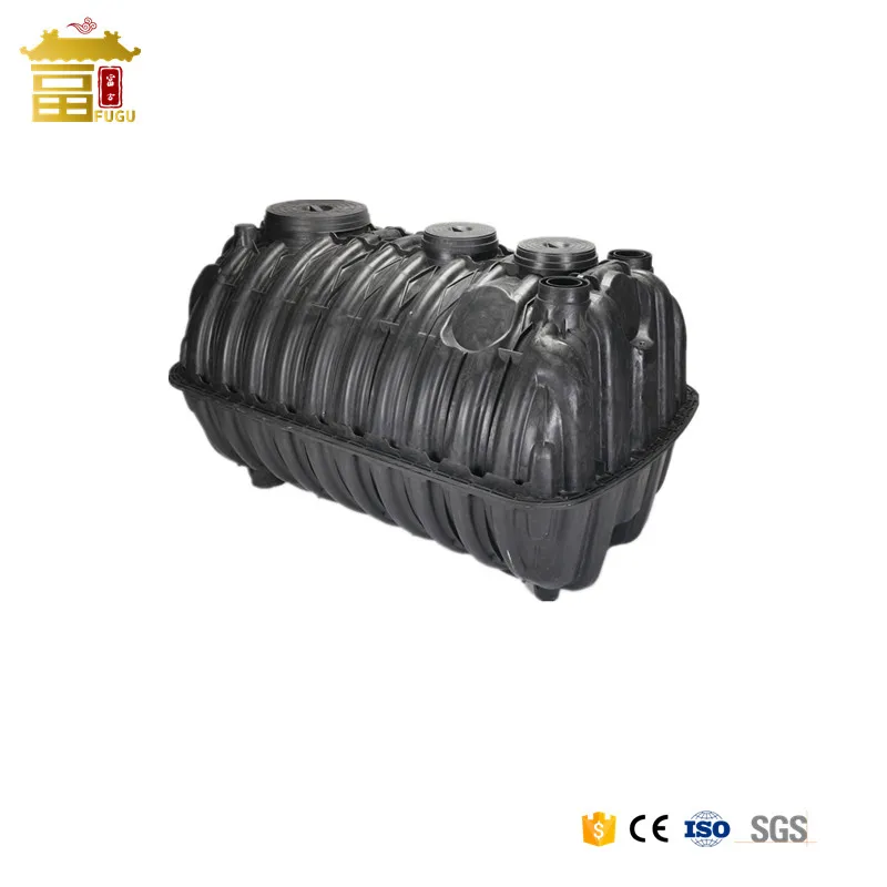 Domestic Biogas Digester Rectangular HDPE Plastic Septic Tank