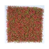 YK20-009-PROTECCIÓN UV