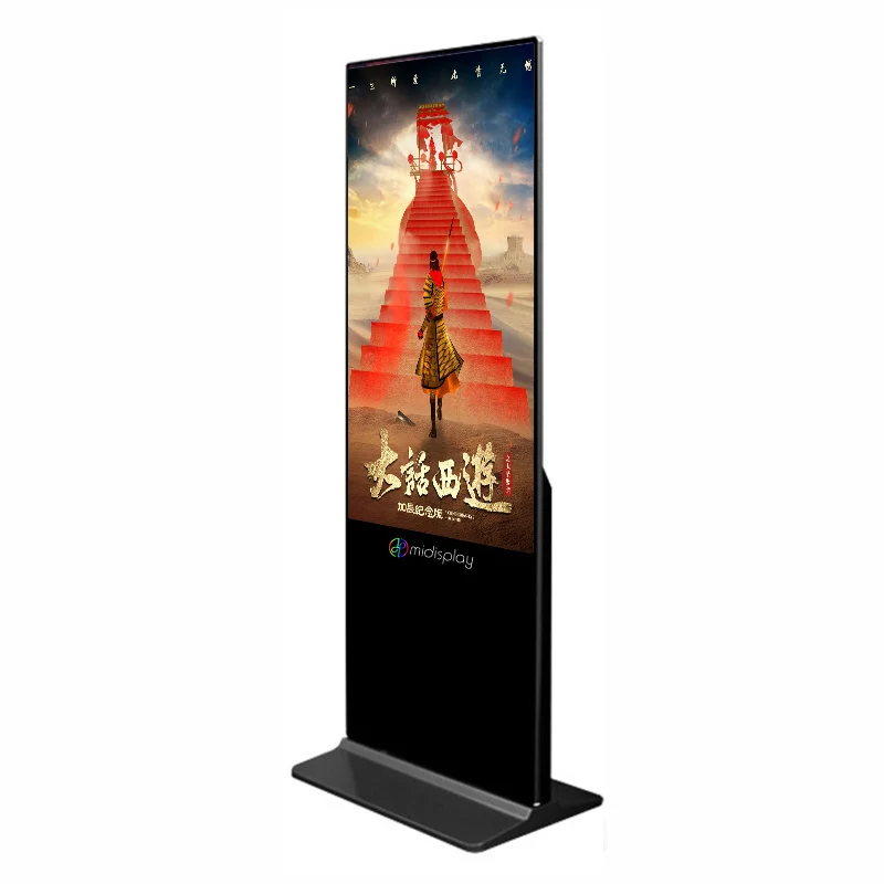 Curved Tv Monitor Lcd Digital Standee With Software 43 Inch Mall Restaurant Touch Table Kiosk Stand