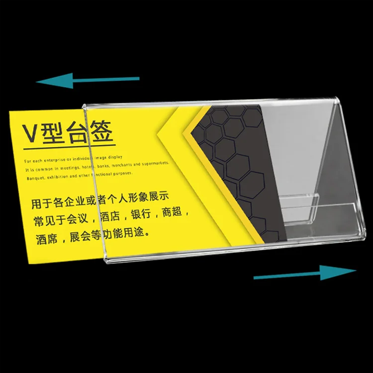 Acrylic Desktop Business Card Table Number Holder Stand V Shape Office Desk Name Plate Sign Holder