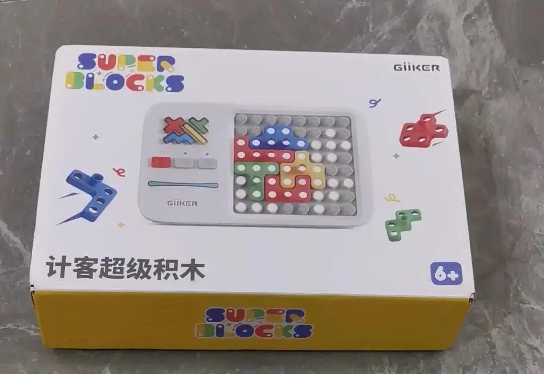 Giiker Super Blocks Assembled Educational Electronic Toys Children's ...