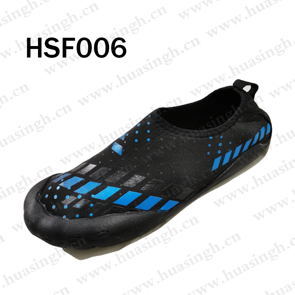 HSF006-4