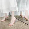beige 9cm
