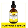 Sunflower Seed