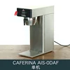 Ais-0daf autonome