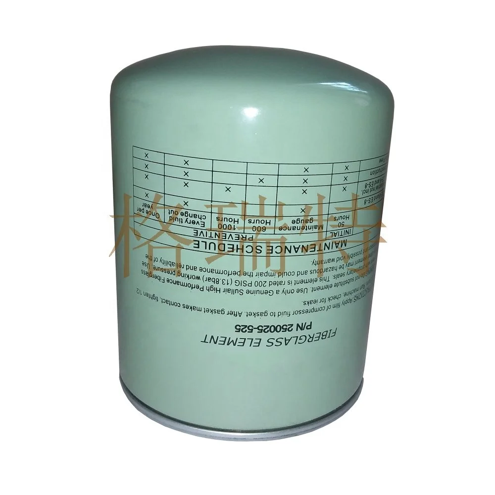 Separator Suitable for Compressor Element OLA0010 Filter element Replacement