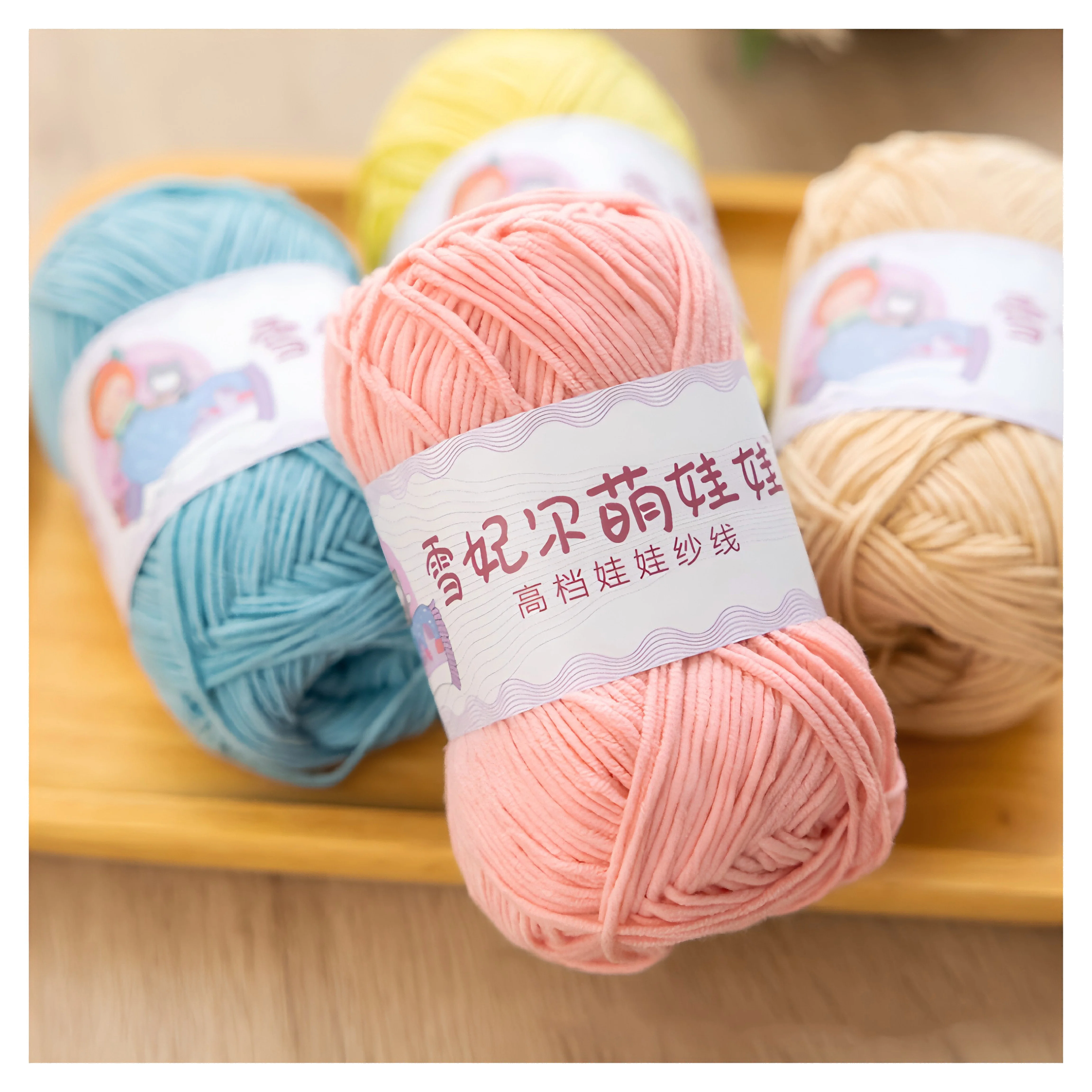 2025 Recycled 4-Strand High Tenacity Milk Baby Cotton Yarn Resistant to Pilling for Knitting and Weaving Blended Yarn"