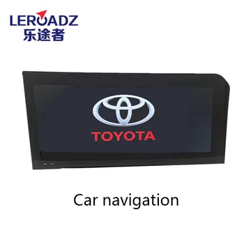 Toyota Badao new intelligent connected car navigation machine Original style upgrade high matching