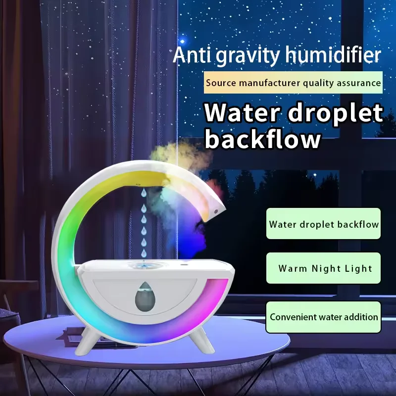 humidifier (1).png
