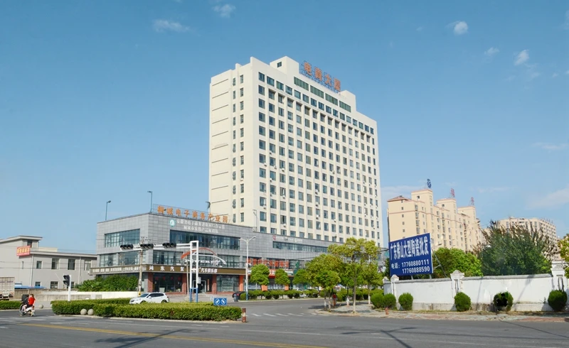 Tongcheng Haiqian Trading Co., Ltd. 1