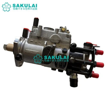 Genuine Diesel Oil Pump Assy 2643D640GF/5/ Fuel Injection 1104A-44T Engine for Perkins