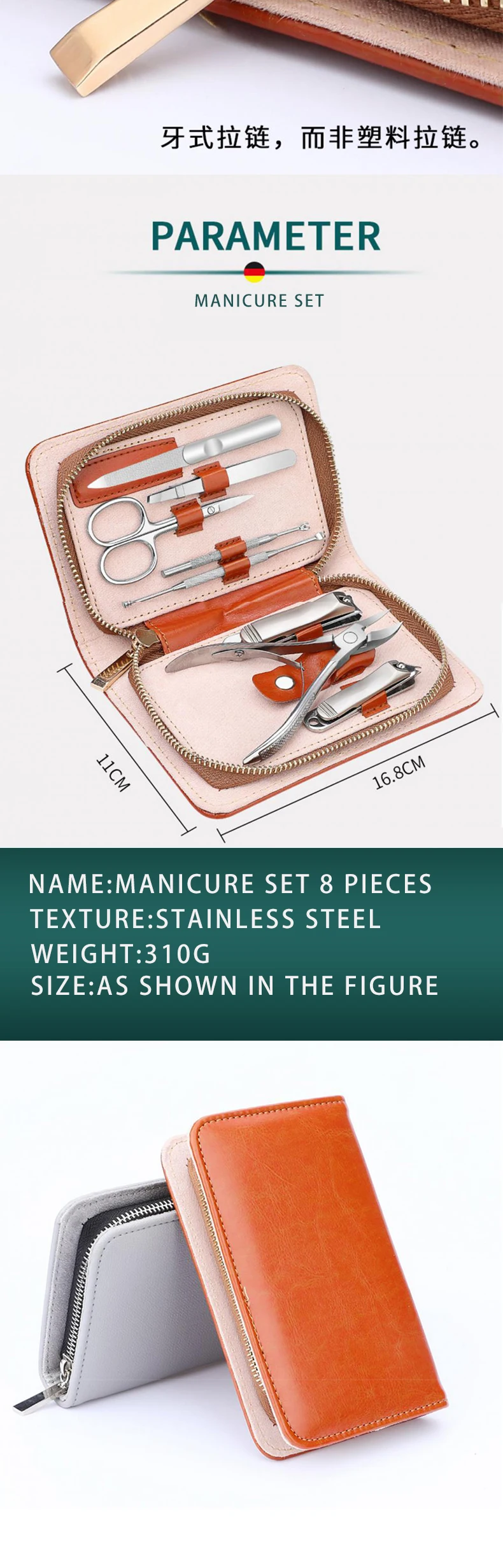 product high quality custom logo travel manicure set pedicure tools 8 pcs nail clipper set-7