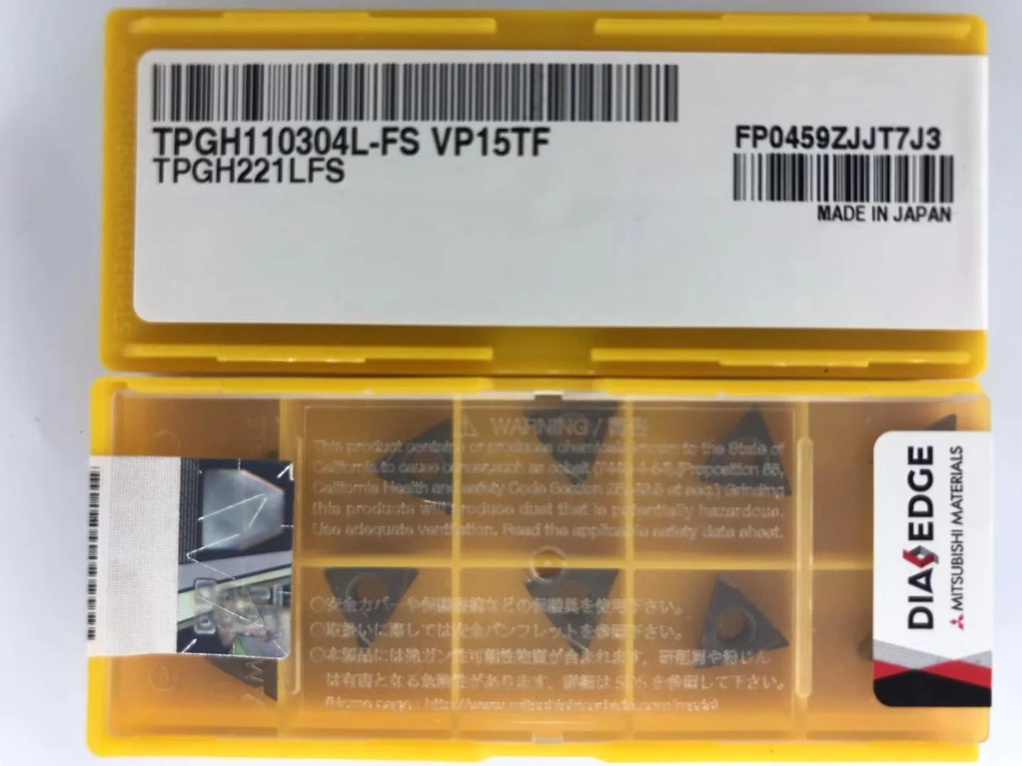 Boîte De 10 Inserts Carbure DCMT11T302-MV VP15TF - Pour Tournage Fraisage, Livraison Rapide