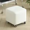 White chair without backrest