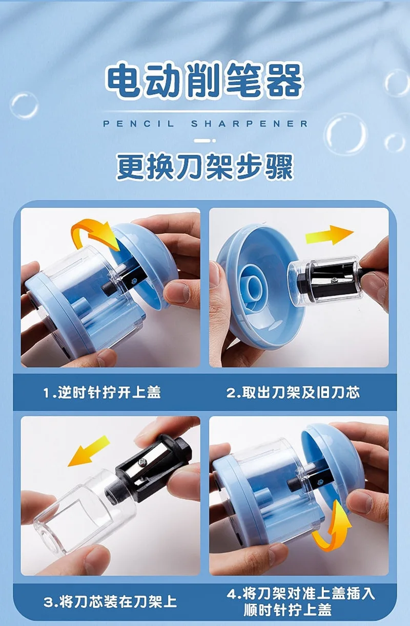 Electric Rolling Pen Knife Set Durable Electric Pen Knife Small and Portable First Year Rotary Pen Knife Gift Box