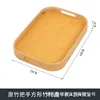 003 - Medium size 40*28*5cm