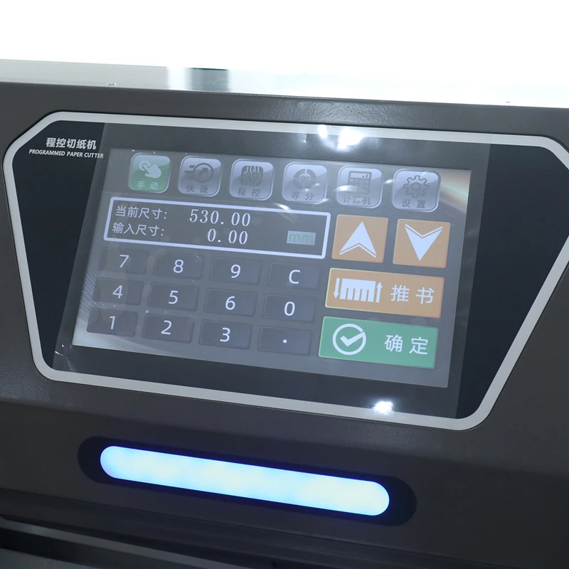 
Новинка 2021 г., гидравлическая машина для резки бумаги A3, гильотинная бумага 530 мм H5310TV8 по заводской цене 