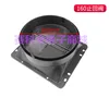 160 Black Check Valve