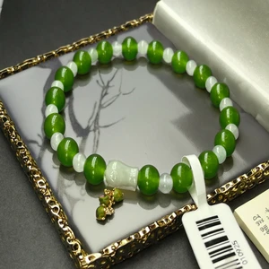 Hotan Jade Exquisite Beaded Bracelets Natural Beauty with Exquisite Craftsmanship Gift