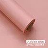 Rouleau de papier Fenghua-poudre rouge
