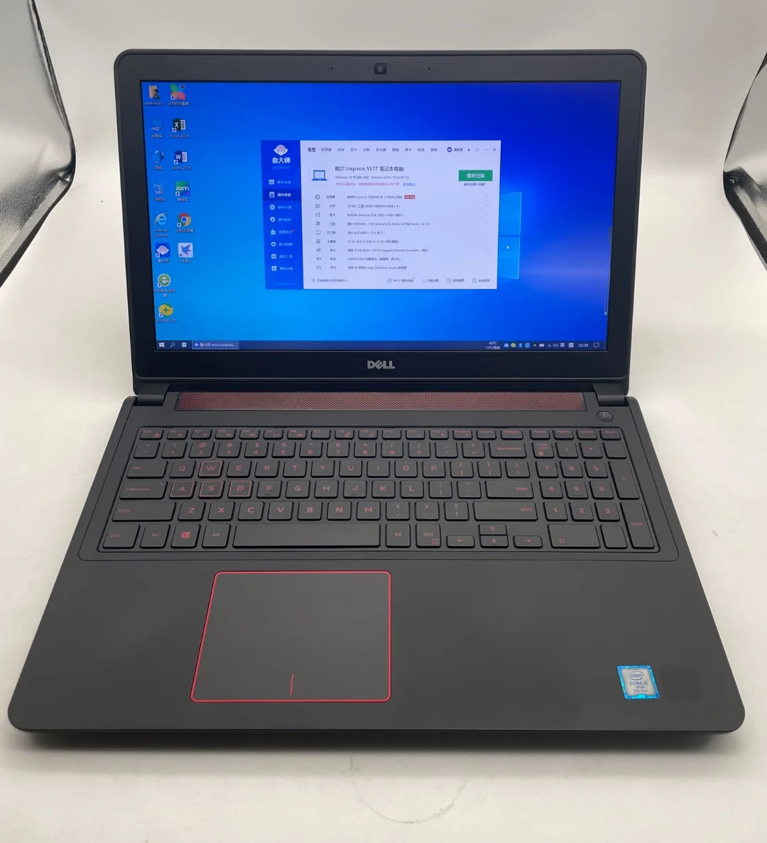 Low Price Dell Inspiron 15 5577 Gaming Laptop | Intel I7, NVIDIA Low Price Dell Inspiron 15 5577 Gaming Laptop | Intel I7, NVIDIA
