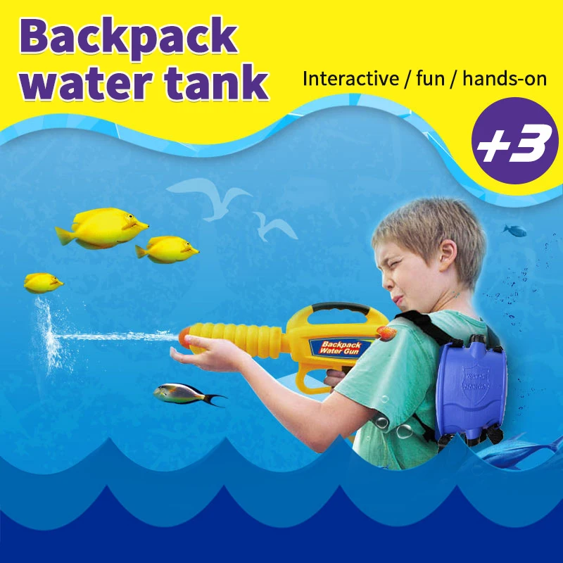 Летняя уличная водяная пушка Blaster 2022 л вместительный рюкзак для мальчиков и девочек 3 года старше