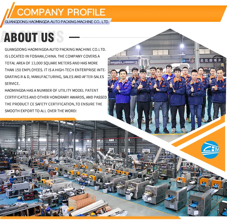 Commodity Multi-function Particle Cereal Grinding Jujube Granule Sachet Rice Salt Coffee Beans Sago Pearls Packaging Machines