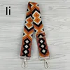 Ii