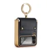 Galaxy Z Flip4