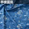 Pavilion blue background