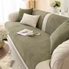 Elsa Green