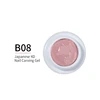 B08