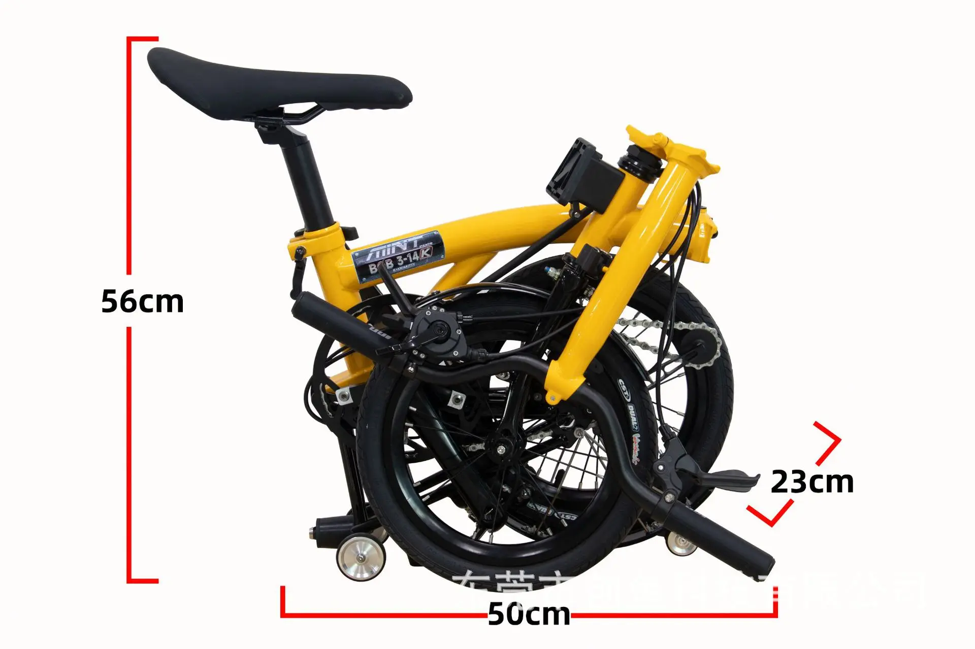 Mint Tri-Folding Bicycle - Lightweight 14inch BOB 3-14K