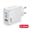 Enchufe europeo blanco