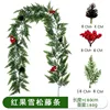 1.8-meter red cedar vine