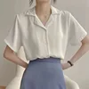 สีขาว