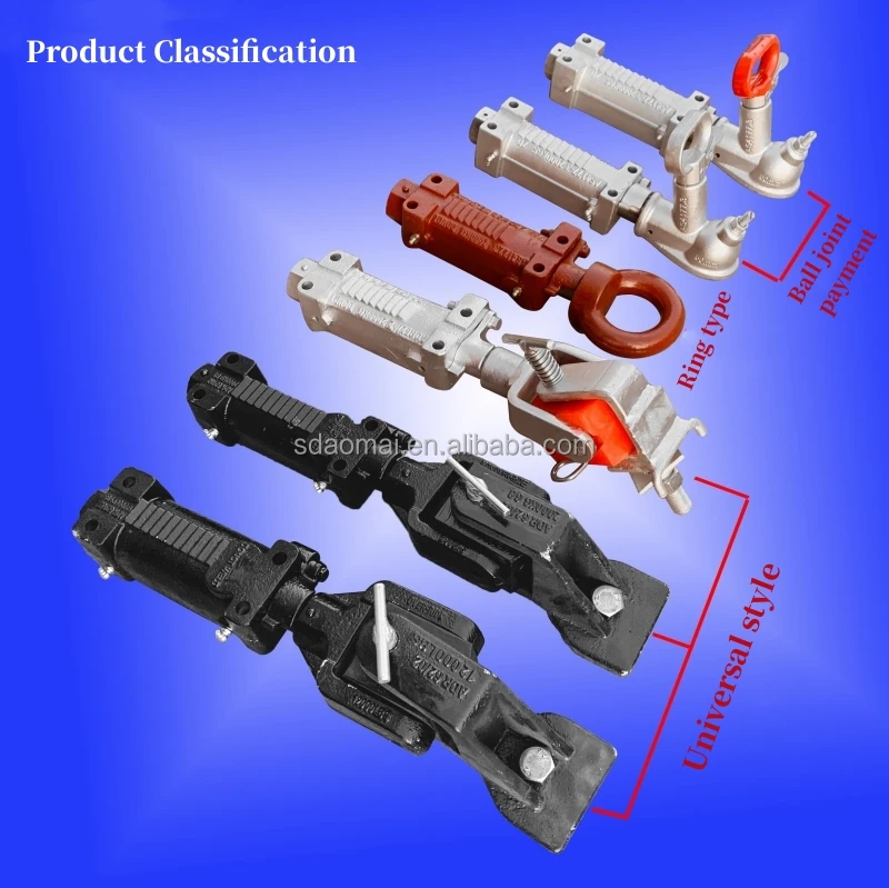 Trailer Hydraulic Brakes - 2000KGS Capacity & OEM No.87209