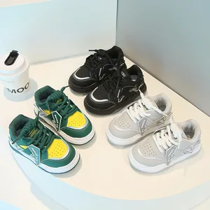 2026 Spring Autumn Lightweight Korean Style Casual Sports Shoes for Boys and Girls Lace-Up Closure with Soft Soles