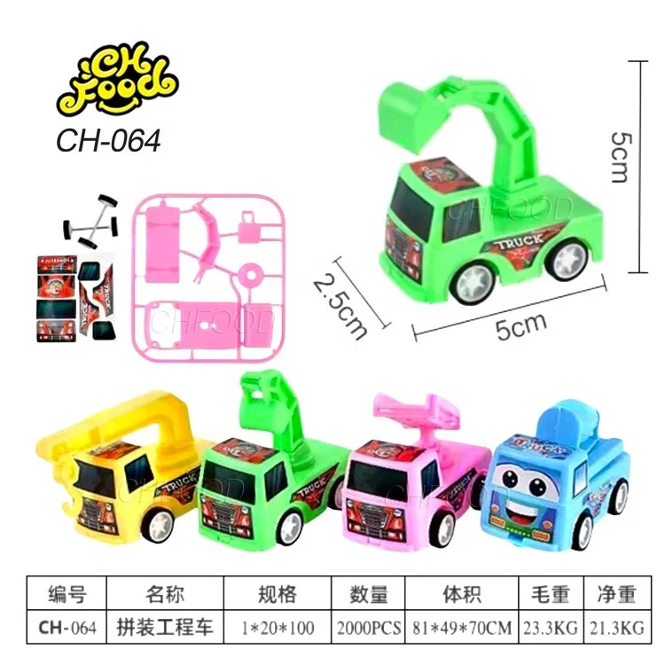 Wholesale Low MOQ Promotion Cheap Plastic DIY Mini Assembly Truck Car Toys Engineering Vehicle Toys for Kids