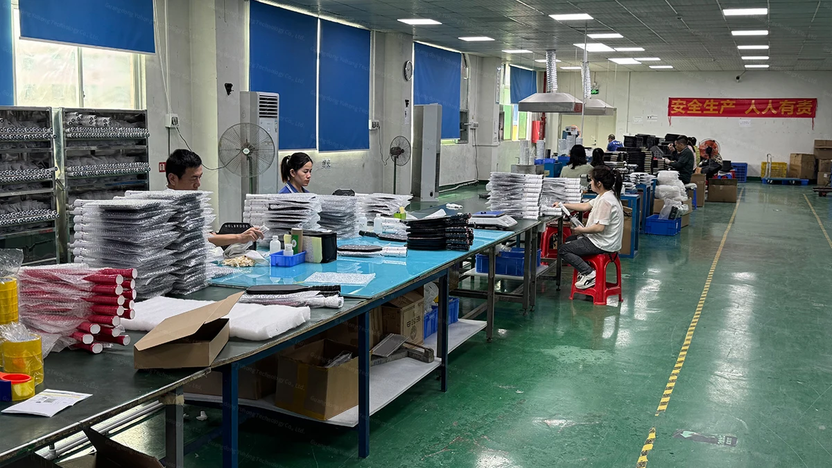 Guangdong Yuhong Technology Co., Ltd. 1